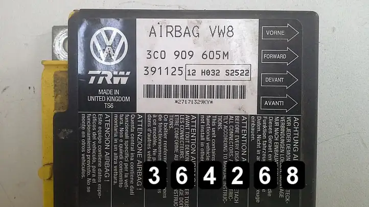 Volkswagen PASSAT B6 (2005 - 2010) 3c0909605m Блок управления двигателем (ЭБУ) — фото 5