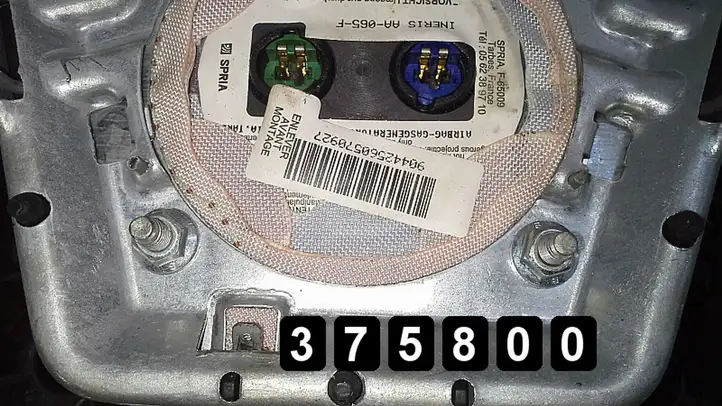 Citroen C5 (2004 - 2008) 96509314ze Подушка безопасности руля — фото 4