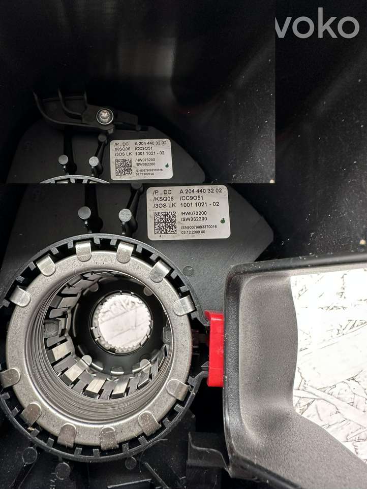 Mercedes-Benz C W204 (2007 - 2014)  A2044403202 Комплект ручек
