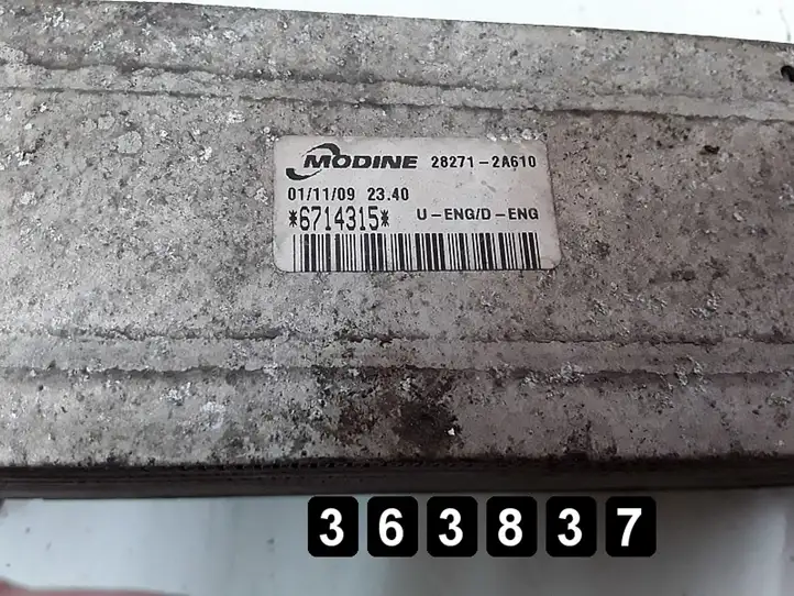 Kia Ceed (2006 - 2010) 1600crdi 282712A610 6714315 Радиатор охлаждающей жидкости двигателя — фото 6