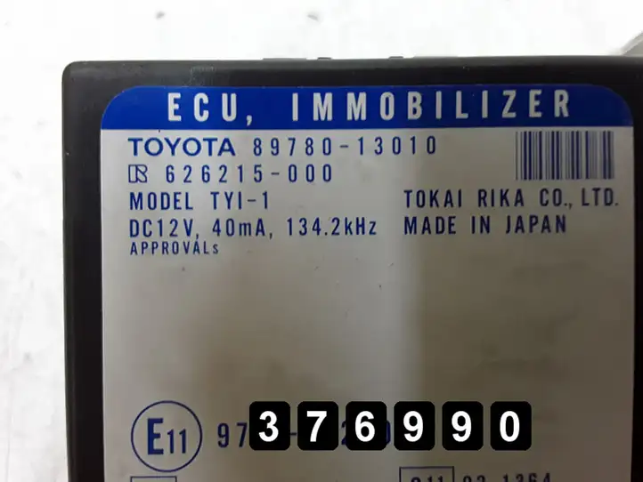 Toyota Corolla Verso E121 (2001 - 2004) 2000d4d8978013010 Блок иммобилайзера — фото 5