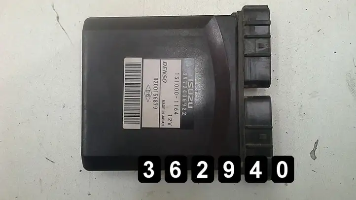 Renault Vel Satis (2002 - 2005) 3.0d inject. 8972406922 1310001164 Блок управления двигателем (ЭБУ) — фото 1