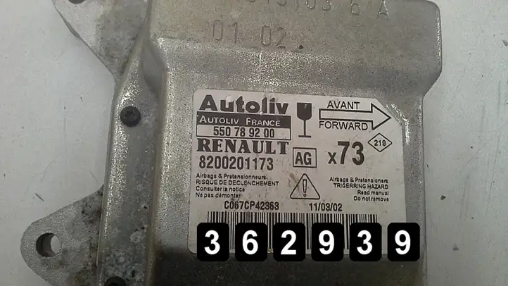 Renault Vel Satis (2002 - 2005) 8200201173 Блок управления двигателем (ЭБУ) — фото 3