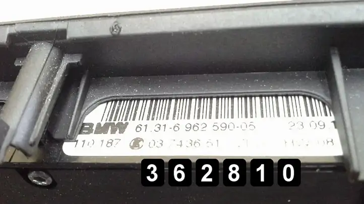 BMW 3 E90 E91 (2005 - 2012) 6131696259005 03743651 Другие включатели / ручки/ переключатели — фото 3