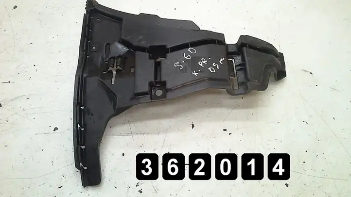 Volvo S60 (2004 - 2010) 08693181 Усилитель заднего бампера — фото 1