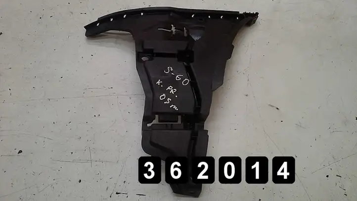 Volvo S60 (2004 - 2010) 08693181 Усилитель заднего бампера — фото 2