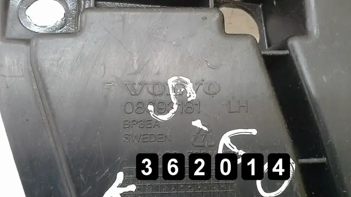 Volvo S60 (2004 - 2010) 08693181 Усилитель заднего бампера — фото 3