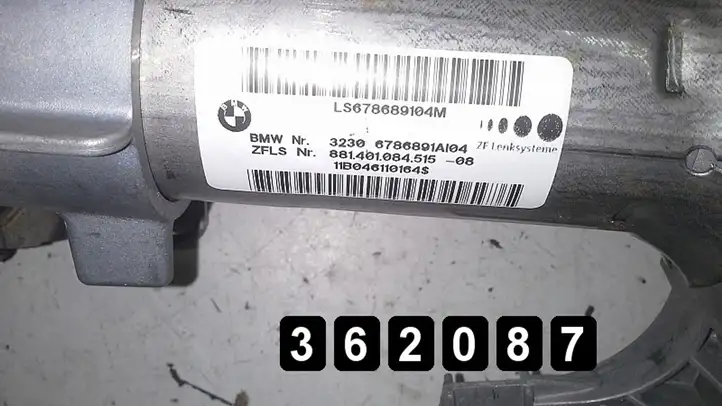 BMW 3 E90 E91 (2005 - 2012) 2000TD 0281013252 DDE7801710 UK Блок управления двигателем (ЭБУ) — фото 7