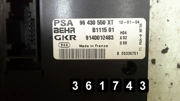 Peugeot 206 (1998 - 2012) 96430550XT B111501 9140010483 Блок управления климат-контролем — фото 8