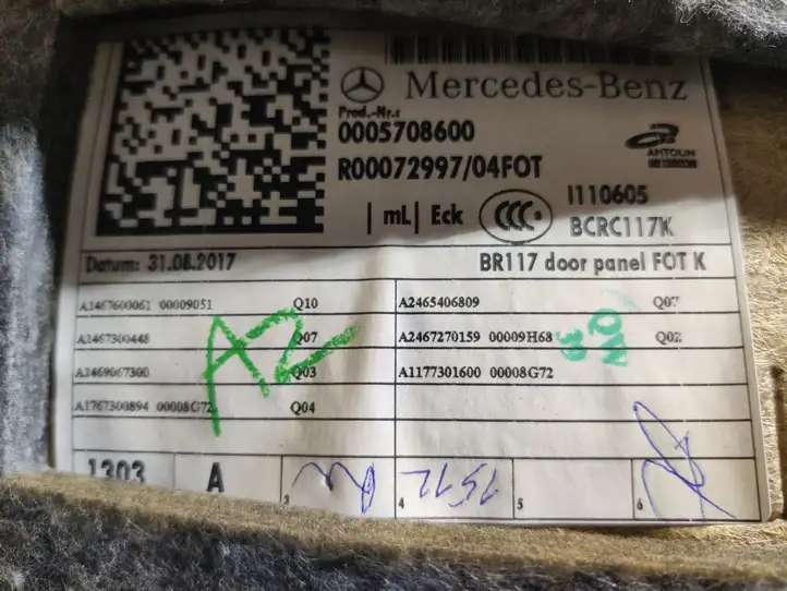 Mercedes-Benz CLA C117,X117,W117 (2013 - 2019) 000578600 Обшивка задней двери — фото 3