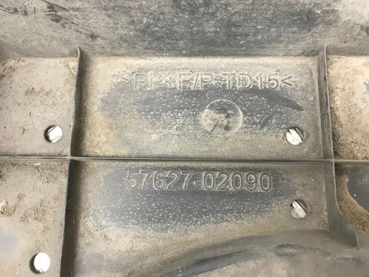 Toyota Auris E180 (2012 - 2018) 5762702090 Защита днища задней части — фото 2