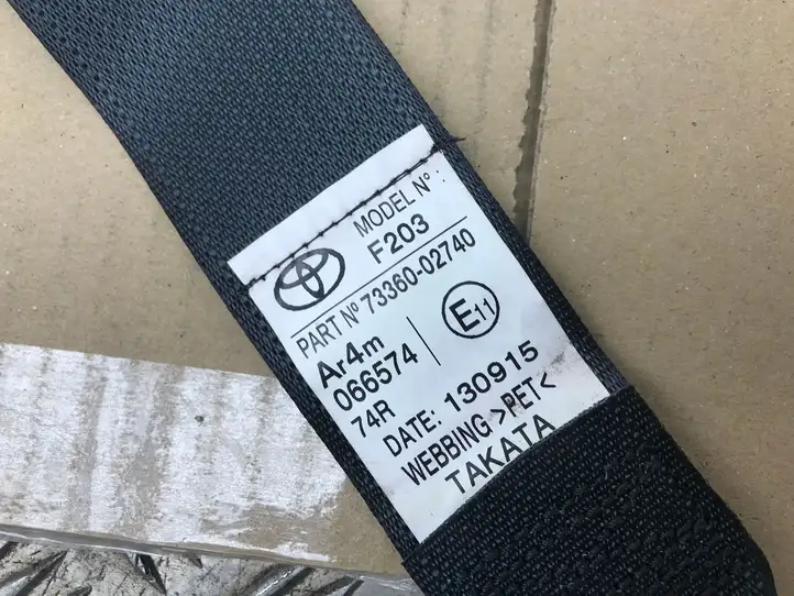 Toyota Auris E180 (2012 - 2018) 7336002740 Задний ремень безопасности — фото 4