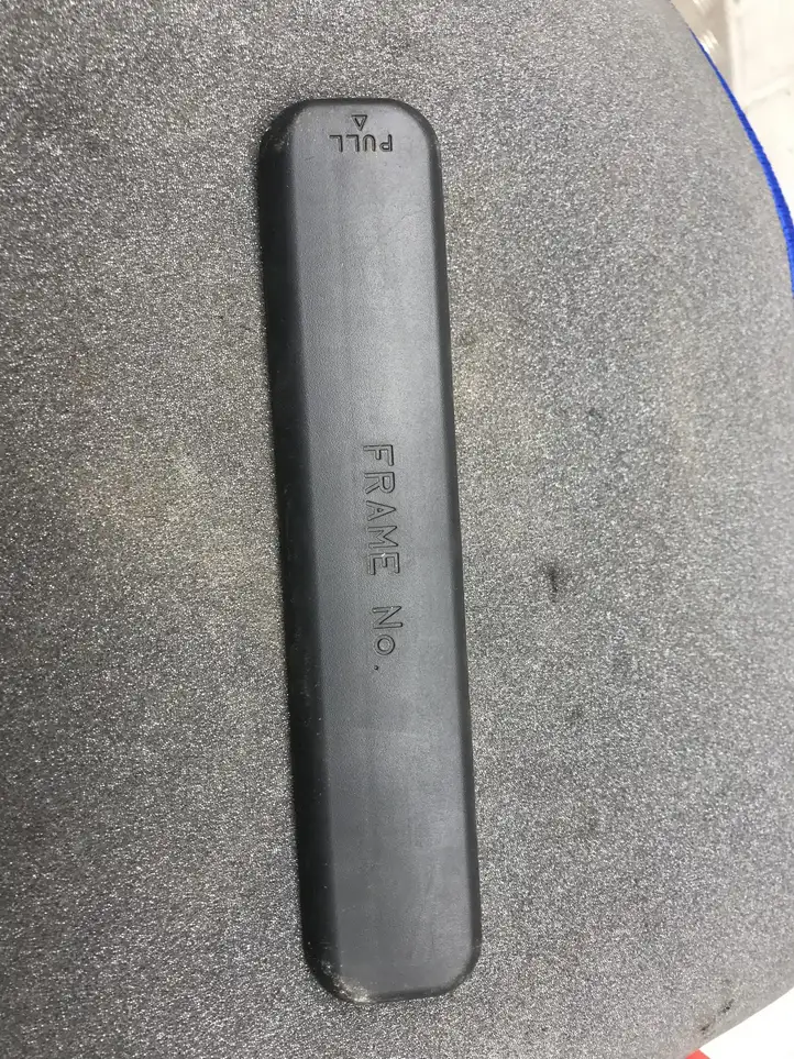 Toyota Auris E180 (2012 - 2018) 5856902030 Прочие детали салона — фото 1
