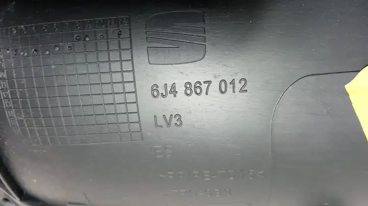 Seat Ibiza IV (6J,6P) (2008 - 2017) 6J4867011 Комплект отделки дверей — фото 5