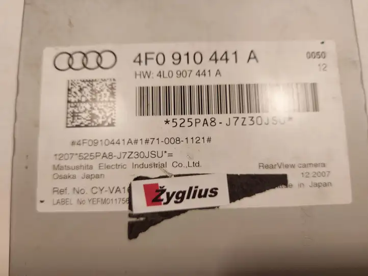 Audi Q7 4L (2005 - 2009) 4F0910441A Модуль управления видео — фото 1