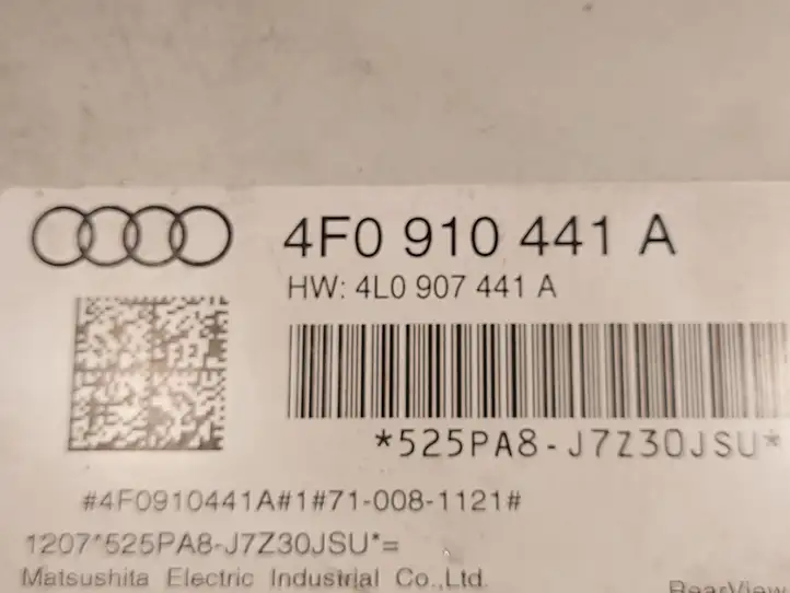 Audi Q7 4L (2005 - 2009) 4F0910441A Модуль управления видео — фото 3