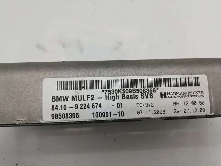 BMW X5 E70 (2006 - 2013) 84109224674 Bluetooth модуль — фото 3