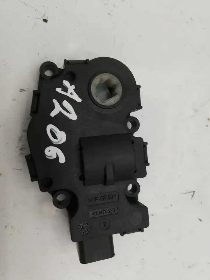 BMW X5 E70 (2006 - 2013) 9298880 Двигатель задвижки потока воздуха — фото 2
