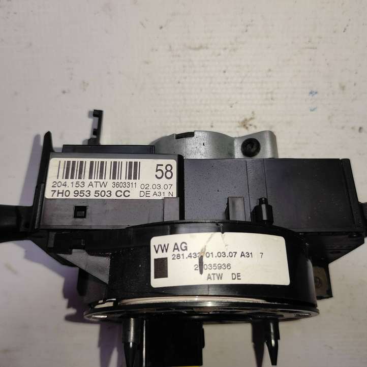 Volkswagen Transporter-Caravelle (2003 - 2009)  7H0953503CC Комплект ручек