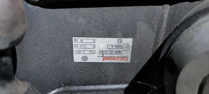 Volkswagen Touran III (2016 - ) 5TA803880 Комплект буксировочного крюка — фото 5