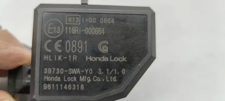 Honda Insight (2011 - 2014) Антенна иммобилайзера — фото 6