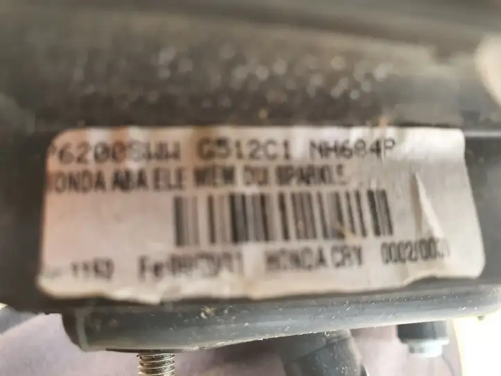 Honda CR-V (2009 - 2012) 7000SWW Боковое зеркало с электроприводом — фото 3
