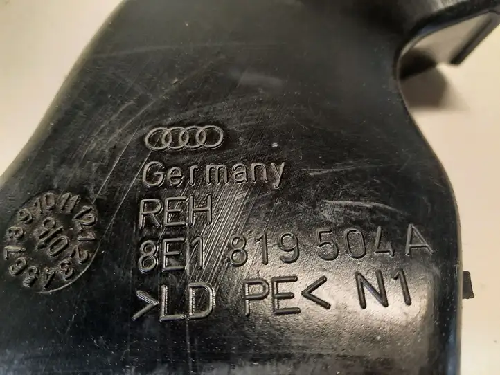 Audi A4 S4 B7 8E 8H (2004 - 2009) 8E1819504A Трубка подачи воздуха — фото 3