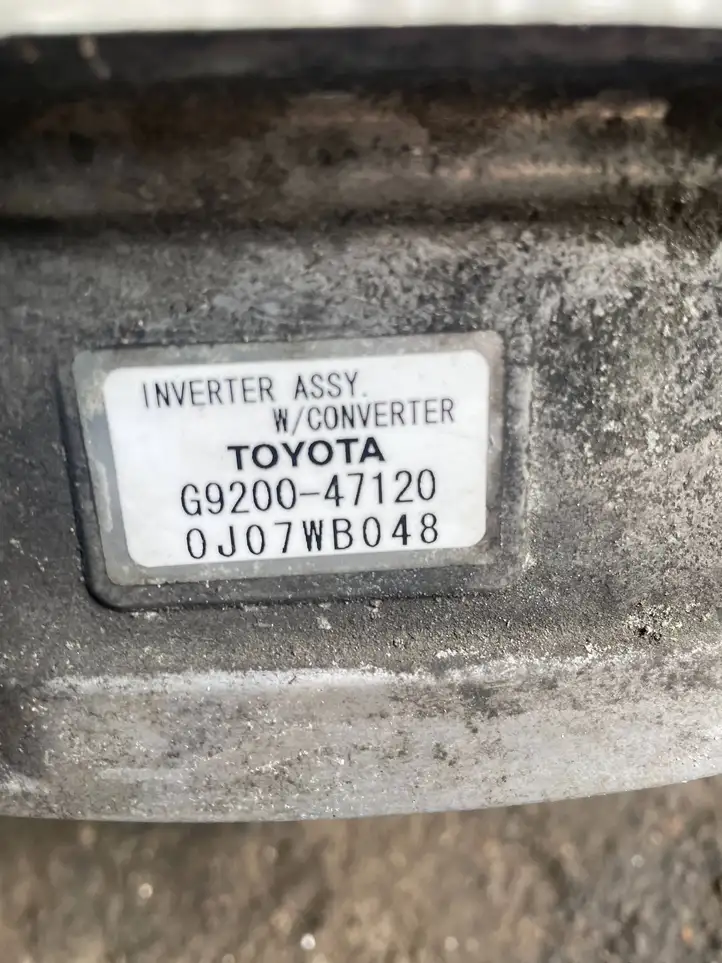 Toyota Prius (XW20) (2003 - 2009) G920047120 Инвертор напряжения — фото 3
