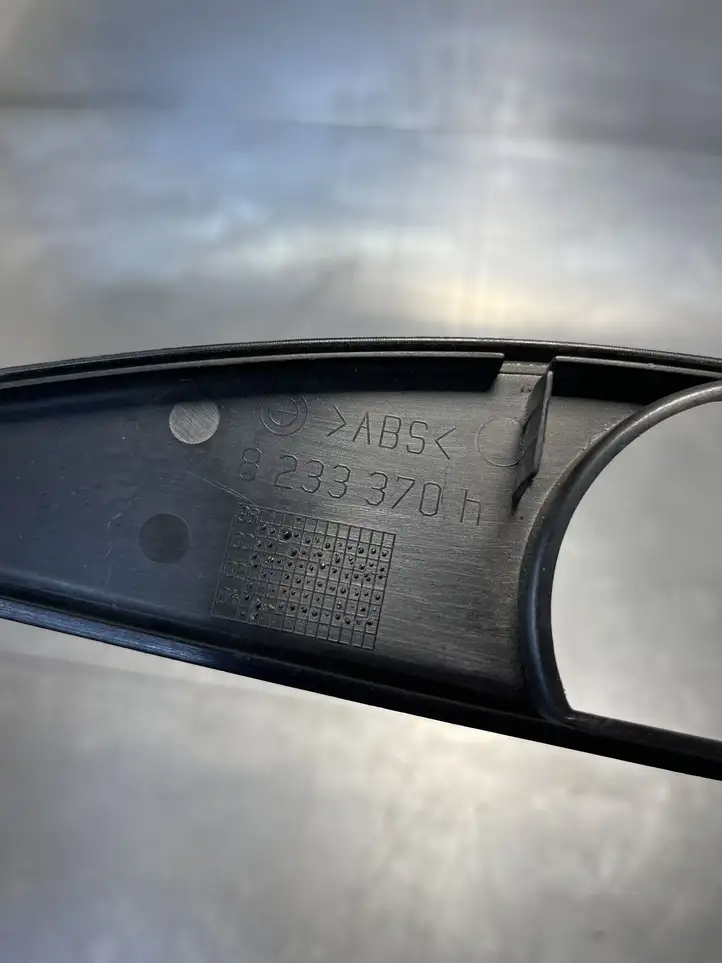 BMW 3 E46 (1998 - 2005) 8233370 Прочая отделка багажника — фото 2
