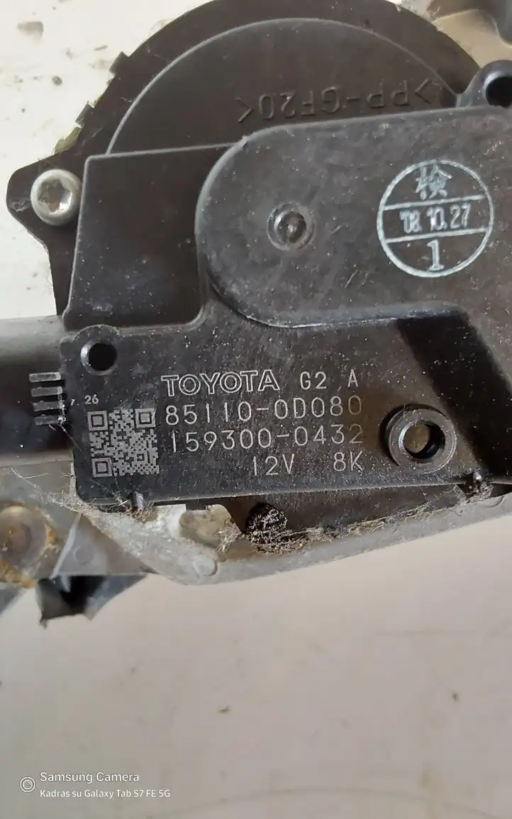 Toyota Yaris (2005 - 2009) 851100D080 Комплект механизма стеклоочистителей — фото 2