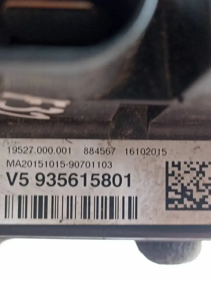 BMW 3 F30 F35 F31 (2012 - 2018) 935615801 Клеммный узел плюсовых проводов — фото 4