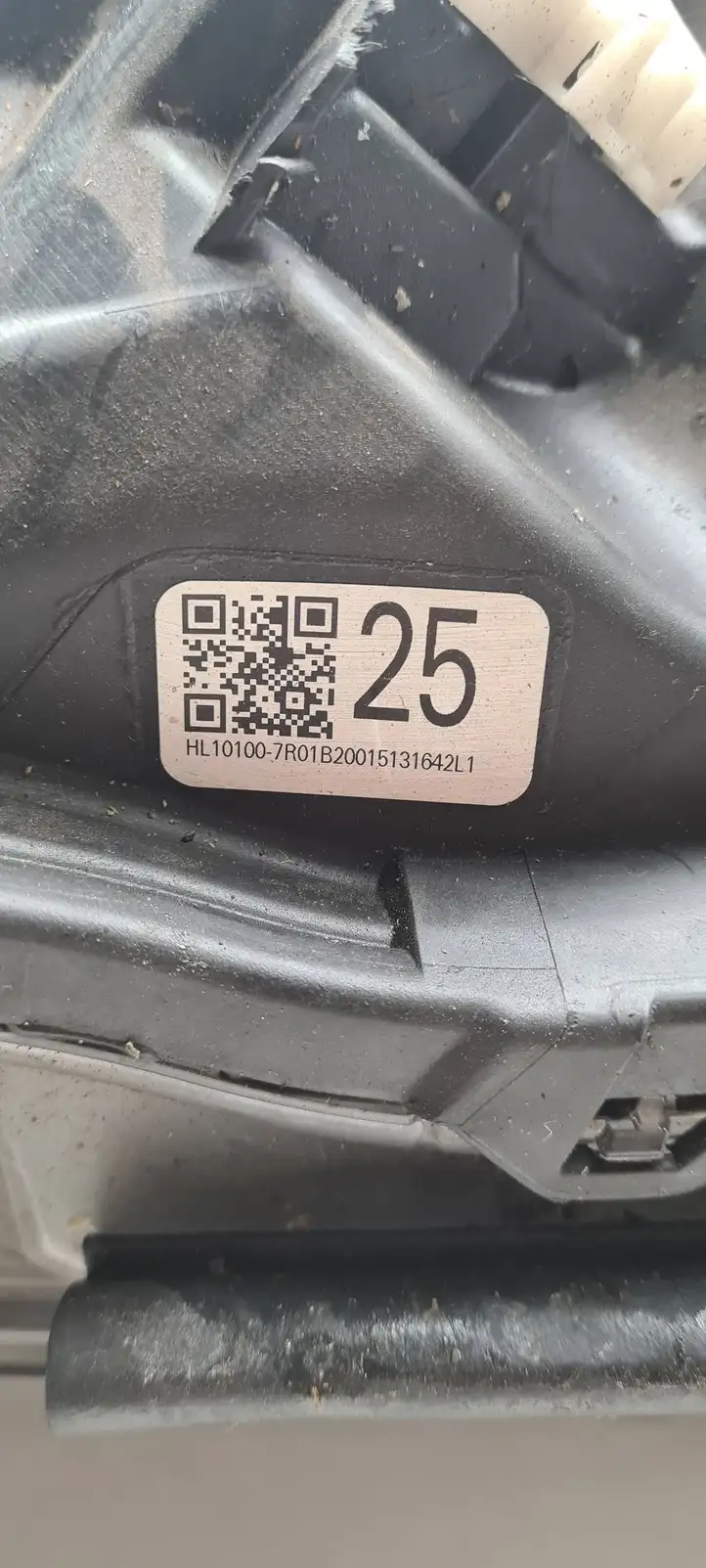 Subaru Outback (BT) (2019 - ) Передняя фара — фото 2