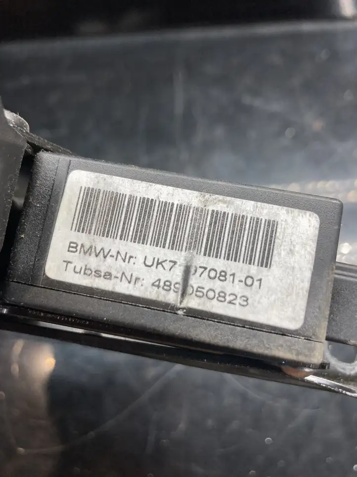 BMW 5 E60 E61 (2004 - 2010) 7071594 Замок крышки багажника — фото 3