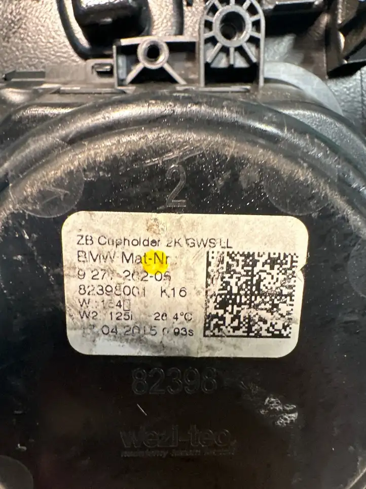BMW X5 E70 (2006 - 2013) 82398001 Замок задней двери — фото 2
