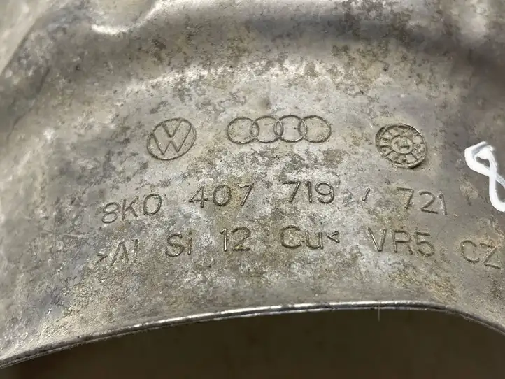 Audi A6 C7 (2011 - 2014) 8K0407719 Теплоизоляция (теплозащита) — фото 2