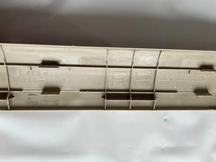 Toyota Land Cruiser (J120) (2002 - 2009) 6791360080 Внутренняя отделка переднего порога — фото 2