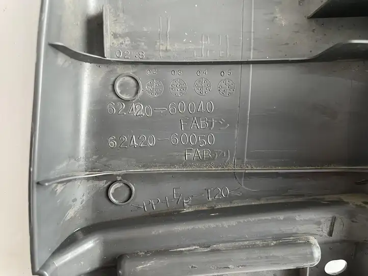 Toyota Land Cruiser (J120) (2002 - 2009) 6242060040 Верхняя обшивка стойки B — фото 3