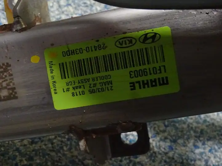 Hyundai Kona I (2017 - 2022) 2841003HD0 Охладитель клапана EGR — фото 11