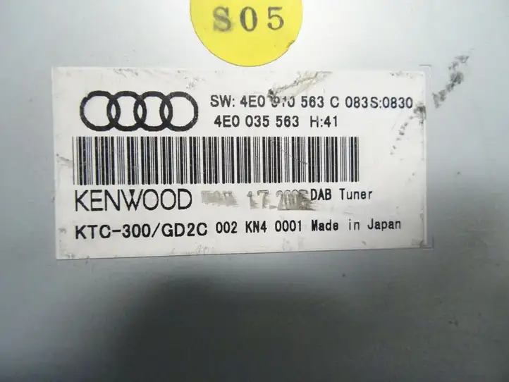 Audi A5 8T 8F (2011 - 2016) 4E0035563 Блок управления антеннами — фото 2