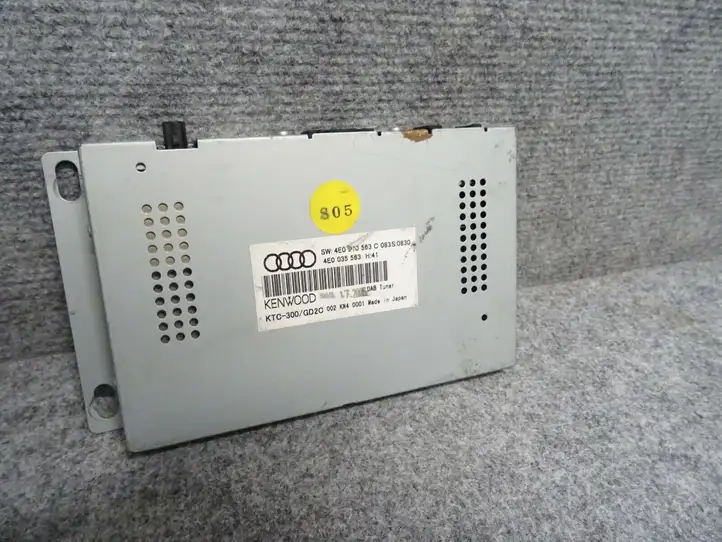 Audi A5 8T 8F (2011 - 2016) 4E0035563 Блок управления антеннами — фото 3