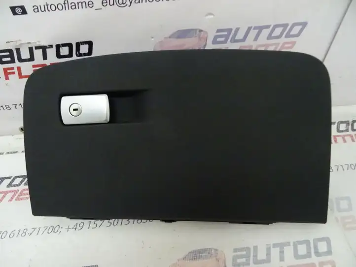 BMW 5 G30 G31 (2016 - ) 9375429 Крышка бардачка — фото 1