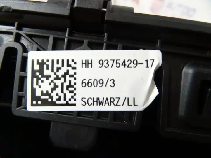 BMW 5 G30 G31 (2016 - ) 9375429 Крышка бардачка — фото 4