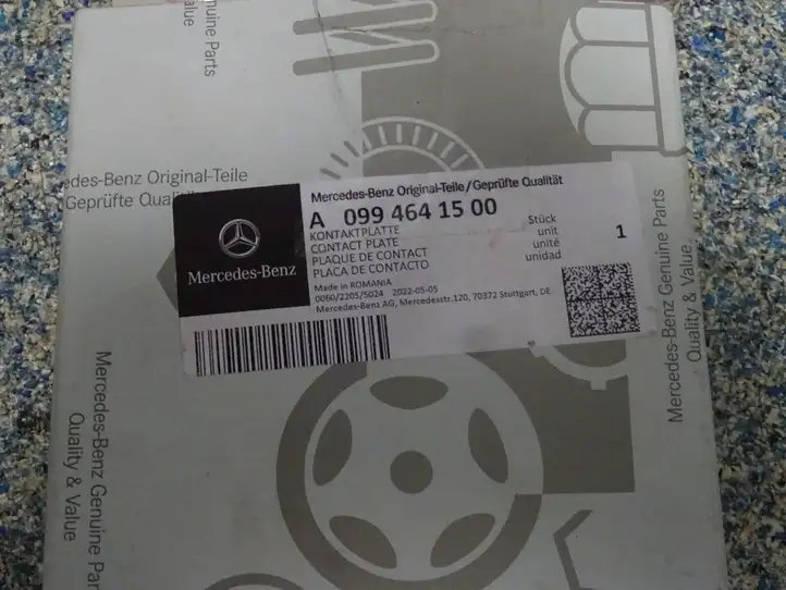 Mercedes-Benz GLE W166/C292 (2015 - 2019) A0994641100 Прочие блоки управления — фото 6