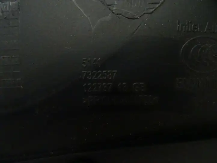 Mini One Cooper F56 F55 (2012 - 2022) 7322587 Обшивка передней двери — фото 2