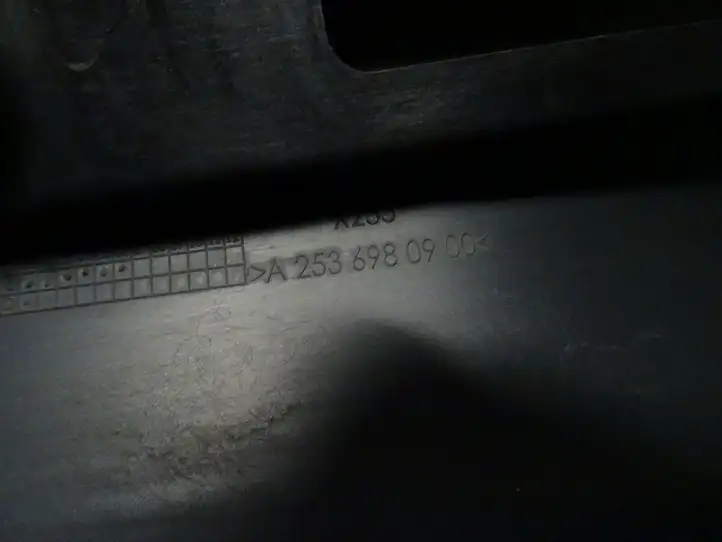 Mercedes-Benz GLC X253/C253 (2015 - ) A2536980900 Порог кузова — фото 3