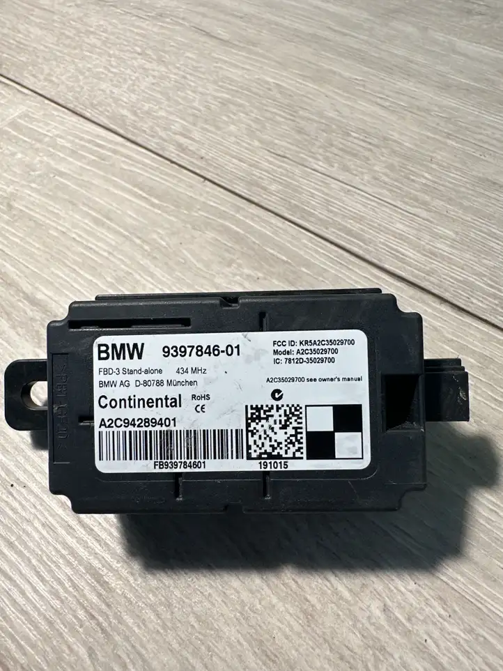 BMW 3 GT F34 (2013 - 2017) 9397846 Блок управления антеннами — фото 1