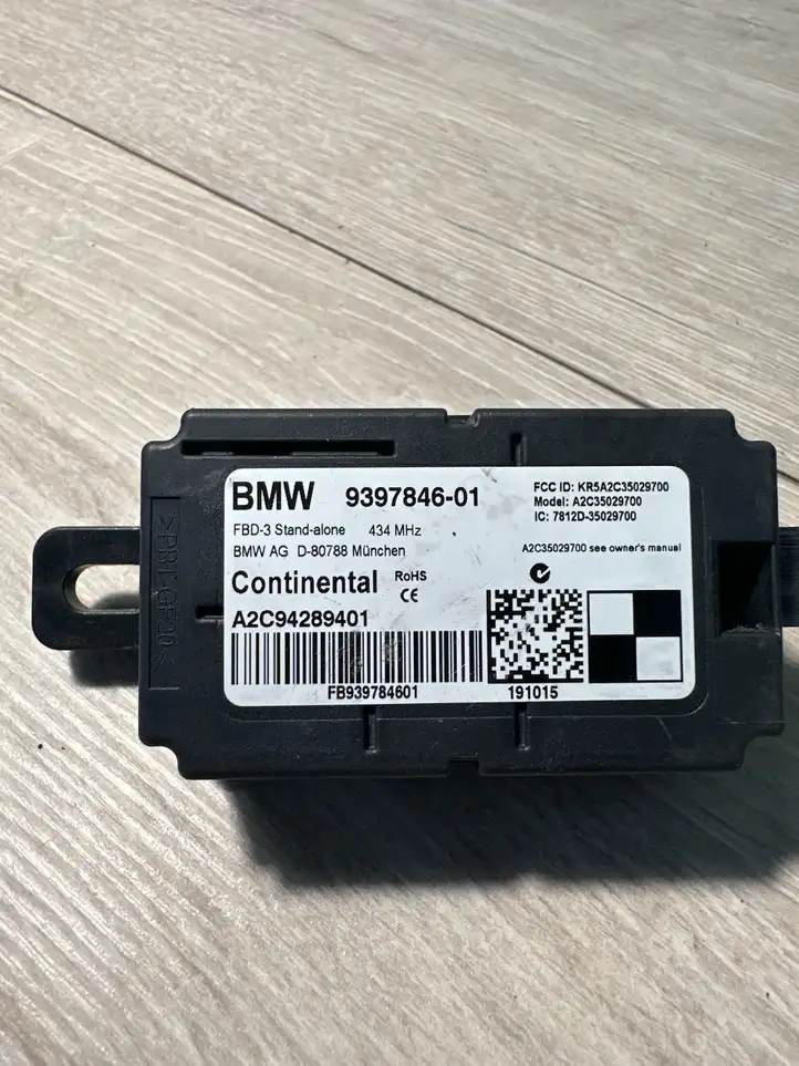 BMW 3 GT F34 (2013 - 2017) 9397846 Блок управления антеннами — фото 2