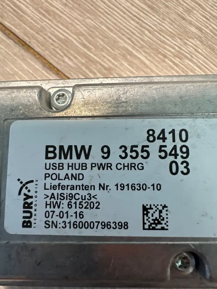 BMW M5 F90 (2017 - 2019) 19163010 USB модуль — фото 2
