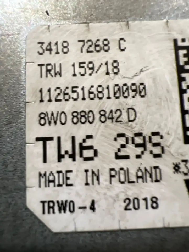 Audi A4 S4 B9 (2015 - 2019) 8W0880842D Коленная подушка безопасности — фото 2