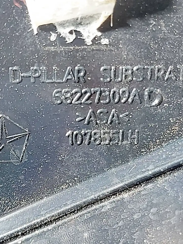 Chrysler Pacifica (2016 - ) 10785501 Обшивка багажника — фото 2